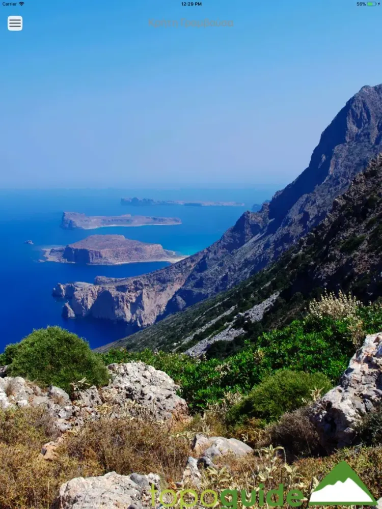 ภาพหน้าจอของ Crete: Gramvousa topoguide iPad 