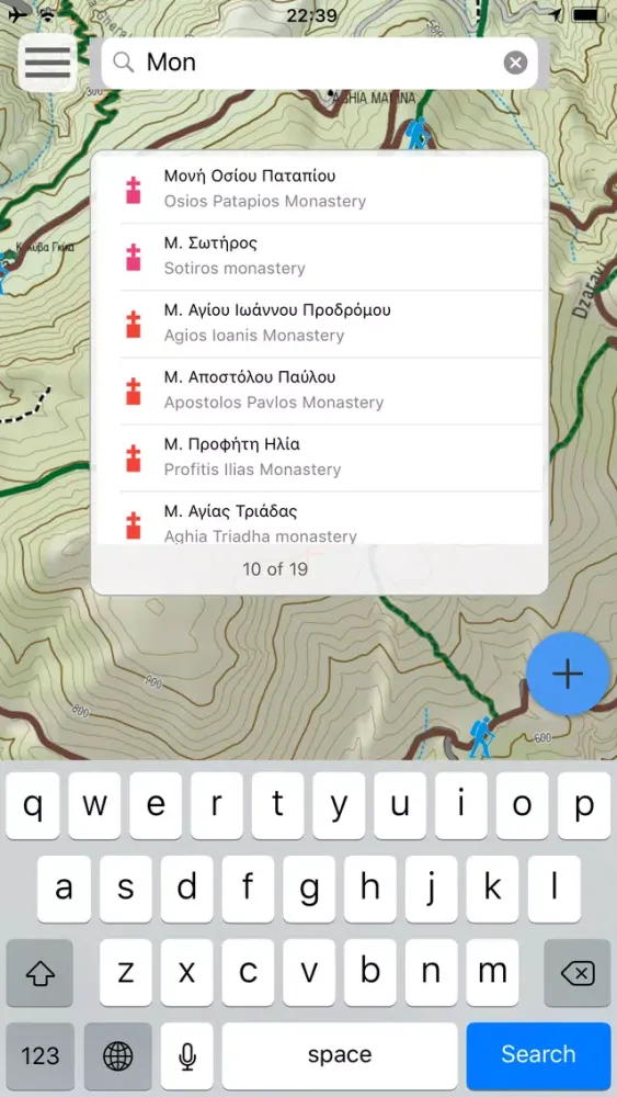 Tangkapan layar Geraneia topoguide