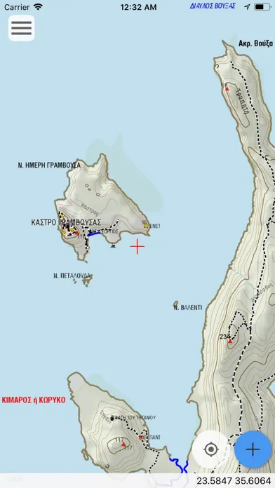 Скриншоты Toponavigator Greece topo maps