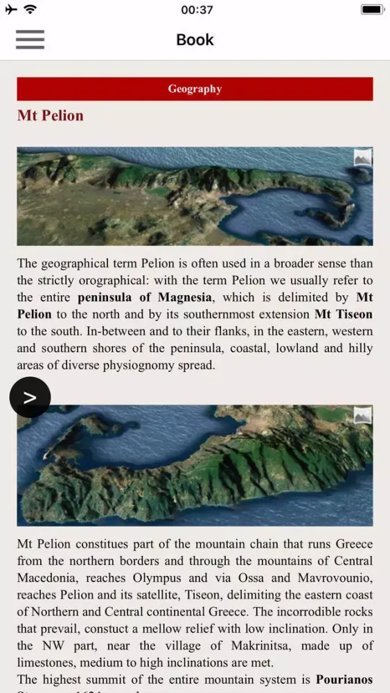 Tangkapan layar South Pelion topoguide