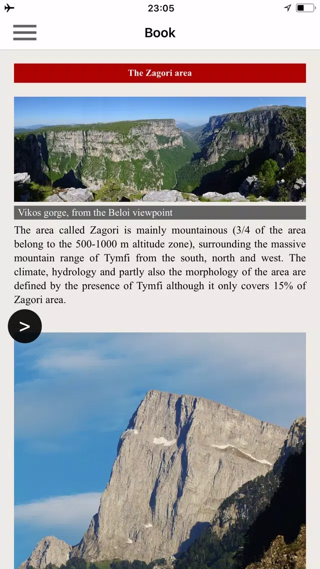 Capturas de pantalla de Zagori topoguide