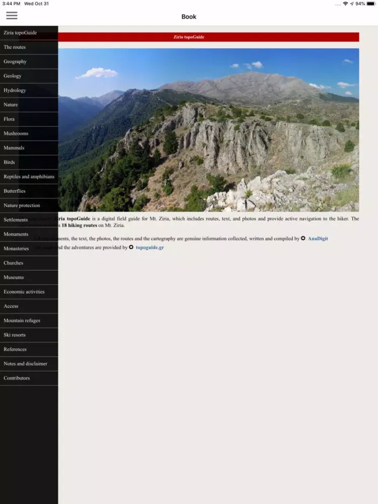 Tangkapan skrin Ziria topoguide iPad 