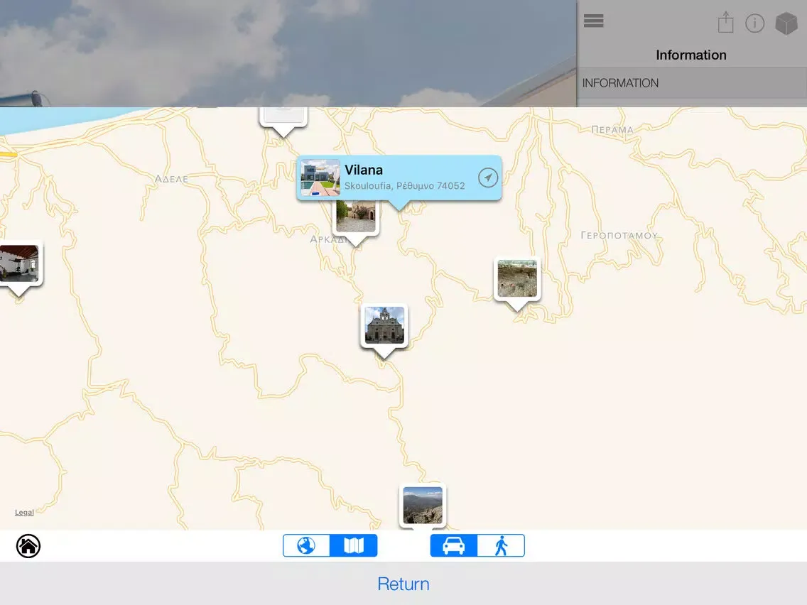 Vilana Exclusive Villas iPad 应用截图