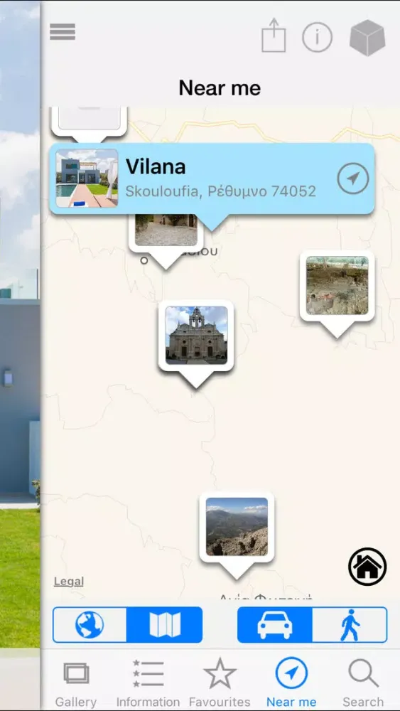 Vilana Exclusive Villas应用截图