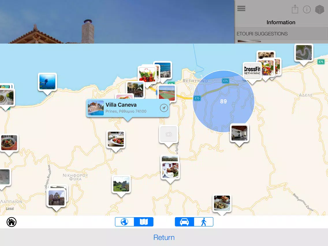 Villa Caneva iPad  Screenshots