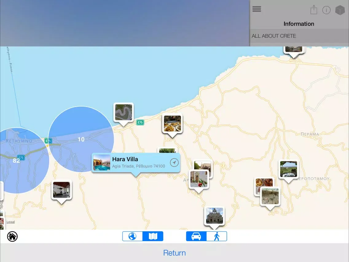 Villa Hara iPad 应用截图