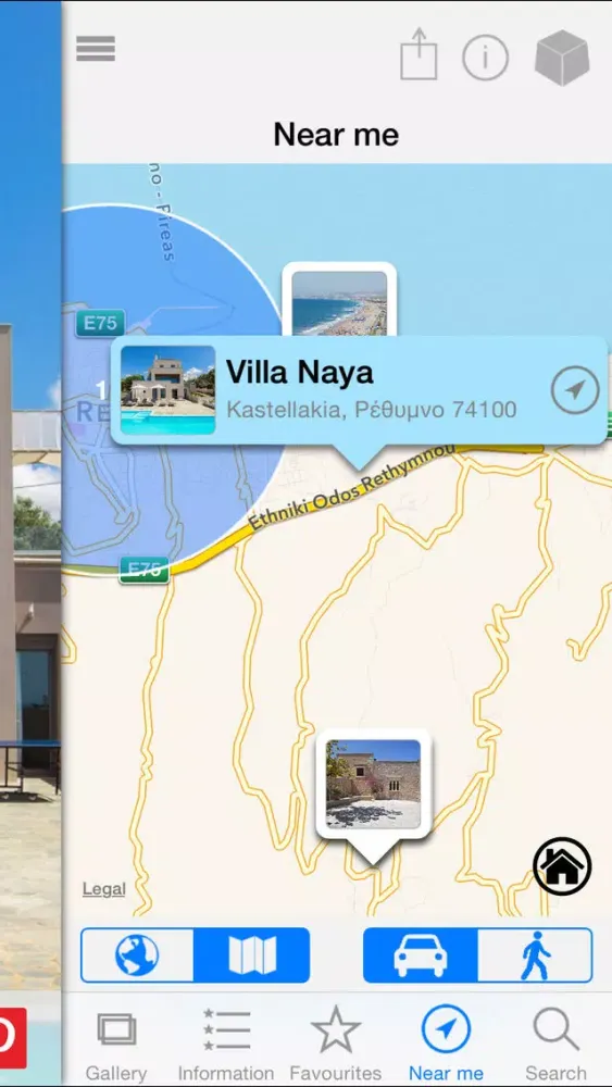 Villa Naya應用截圖