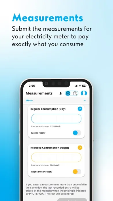 myprotergia (ex w+v) Screenshots
