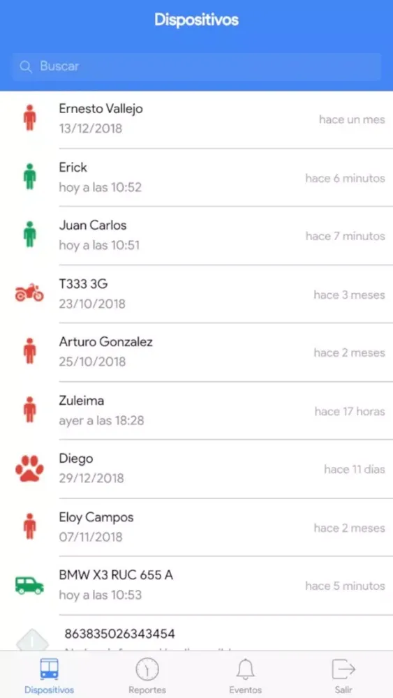 صور NovoTrack