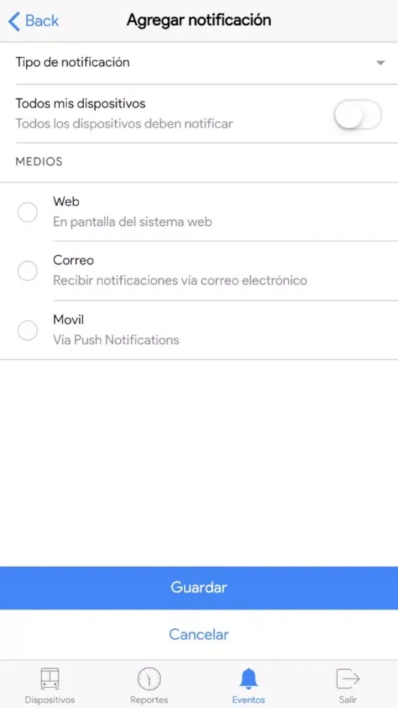 صور NovoTrack