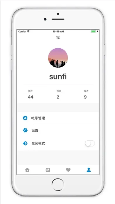 Tumbot應用截圖