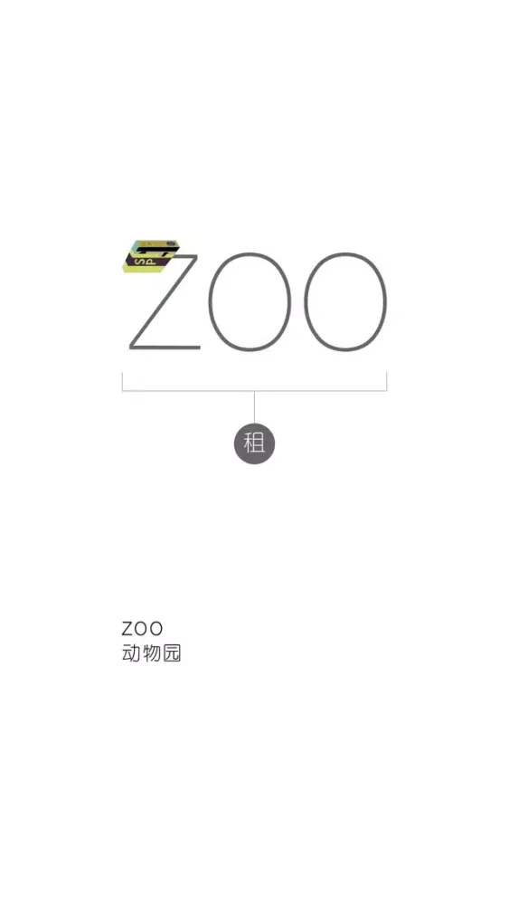 GRE必考4000单词 - WOAO单词GRE系列第10词汇单元 스크린샷