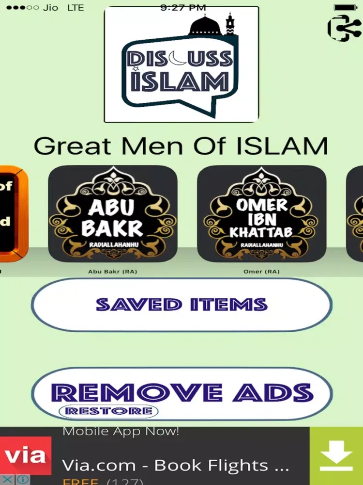 Capturas de pantalla de Great Men Of Islam iPad 