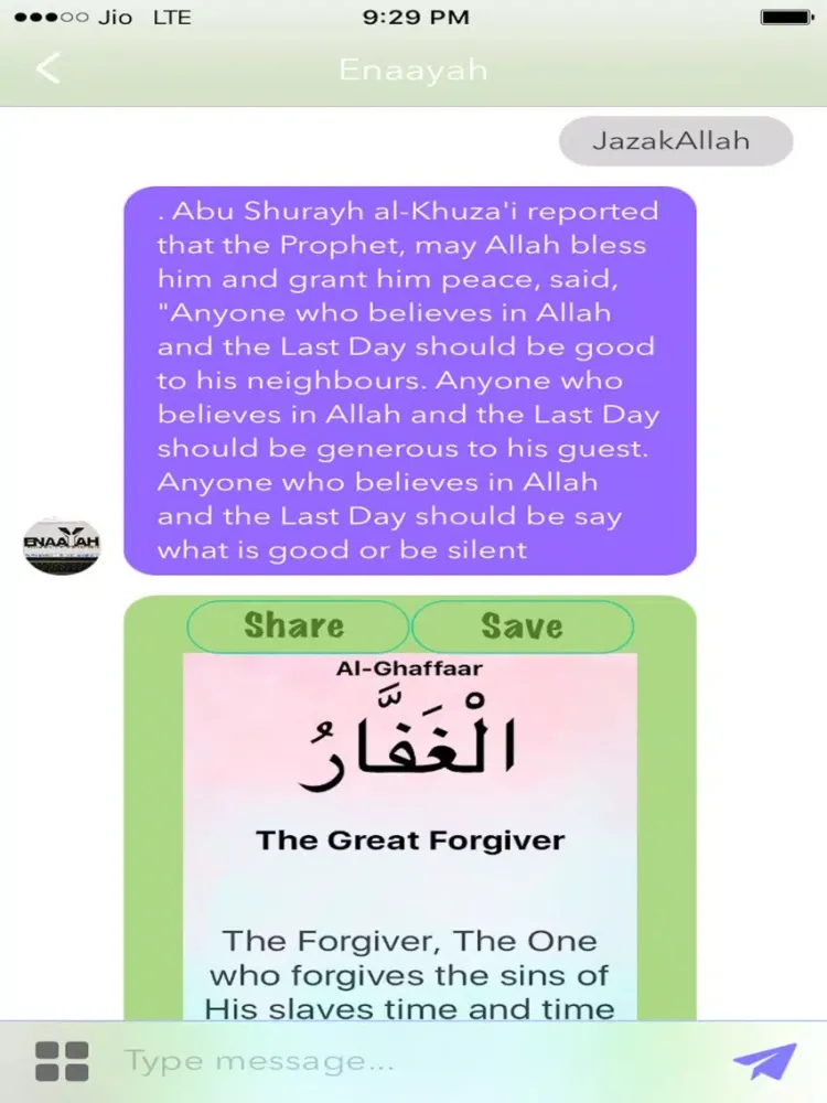 Capturas de pantalla de Great Men Of Islam iPad 