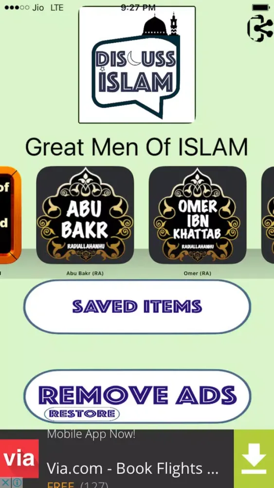 Capturas de pantalla de Great Men Of Islam