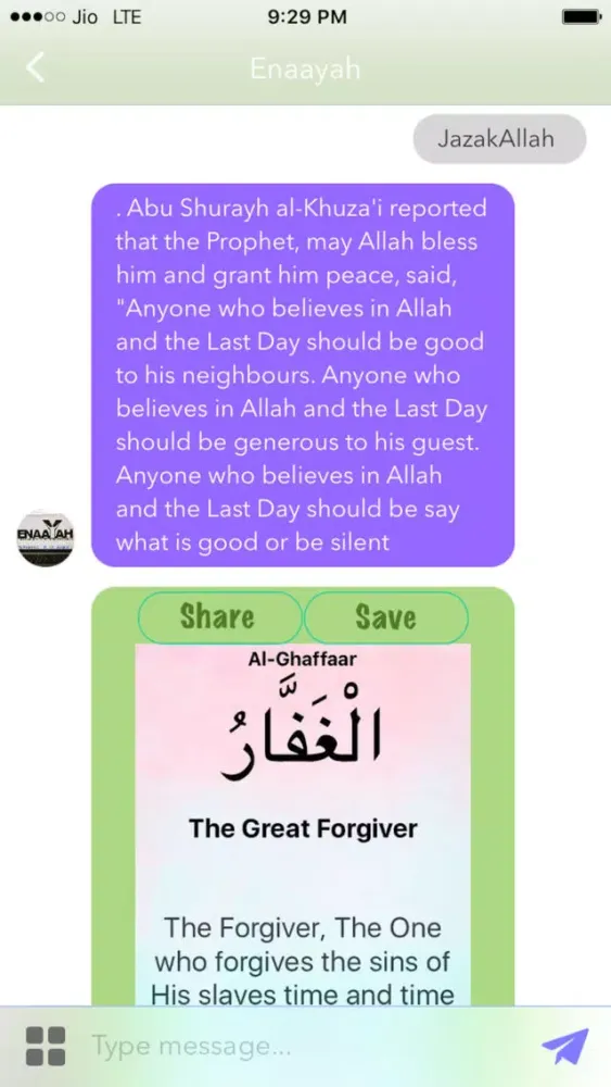 Capturas de pantalla de Great Men Of Islam