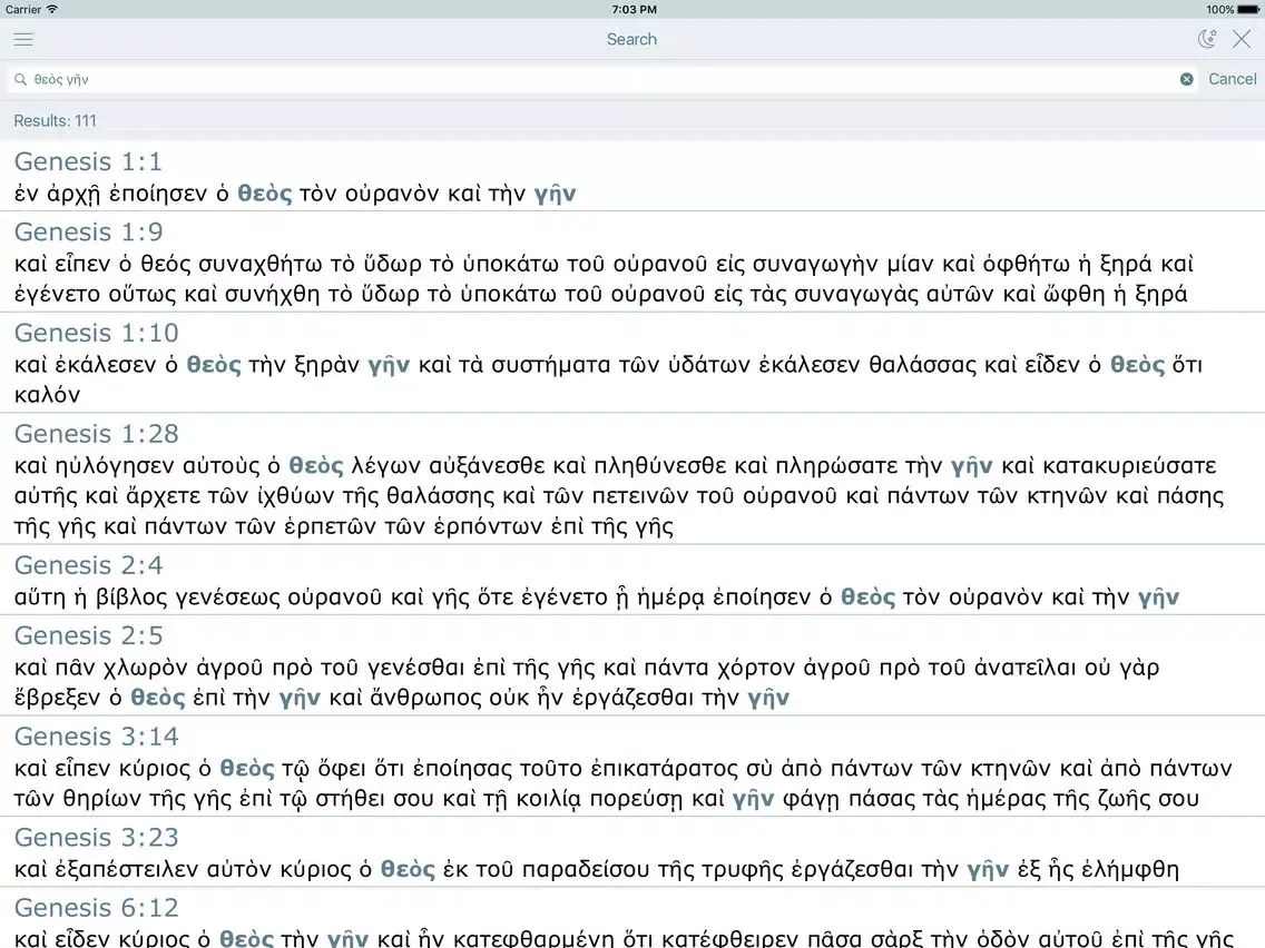 Скриншоты Septuaginta + New Testament (Greek Bible Translation) iPad 