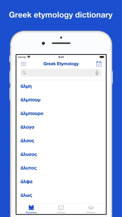 Greek etymology and origins Screenshots