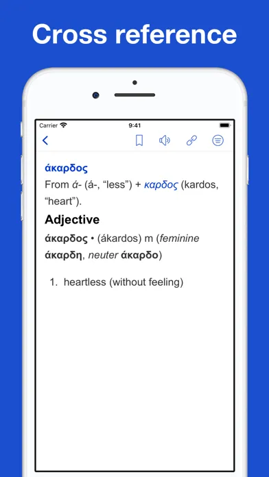Greek etymology and origins Screenshots