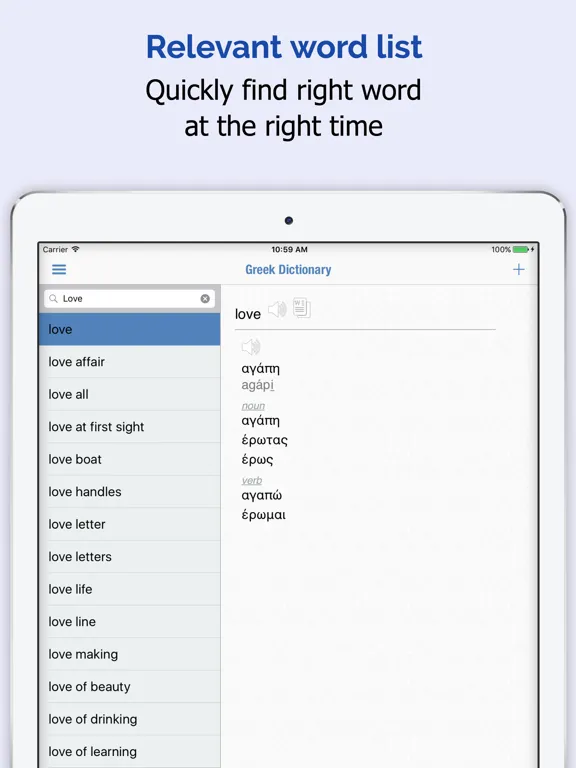 Greek Dictionary Elite iPad 应用截图