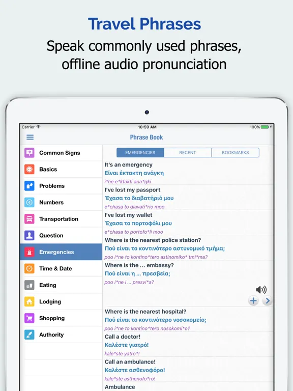 Greek Dictionary Elite iPad 应用截图