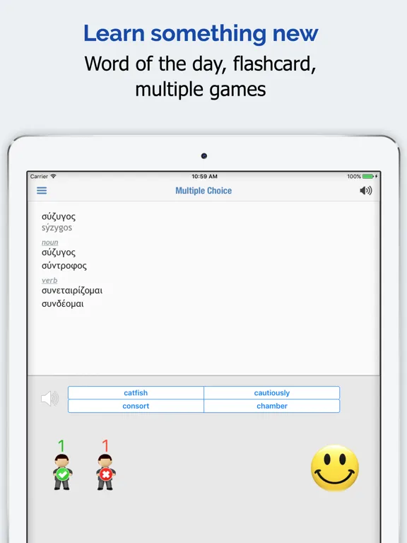 Greek Dictionary Elite iPad 应用截图