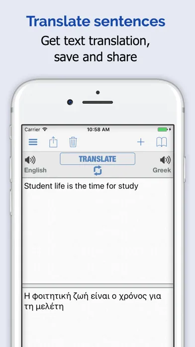 Greek Dictionary Elite应用截图