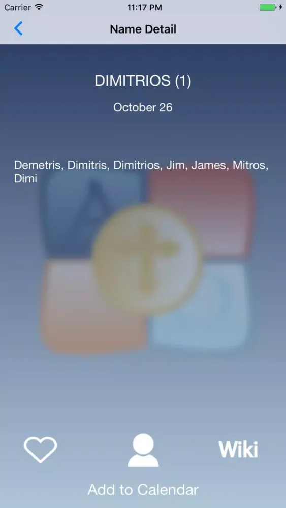 Greek Onoma Screenshots