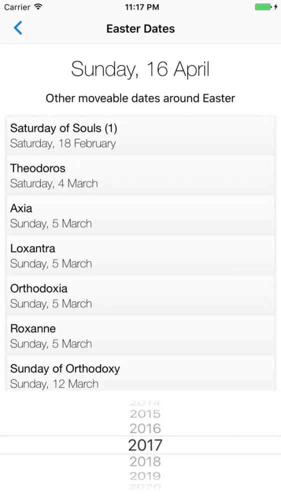 Greek Onoma Screenshots