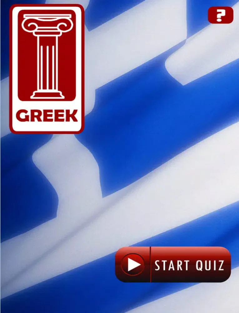 Greek Alphabet Quiz iPad  Screenshots