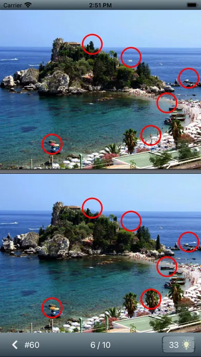 صور Find differences: 7054 levels