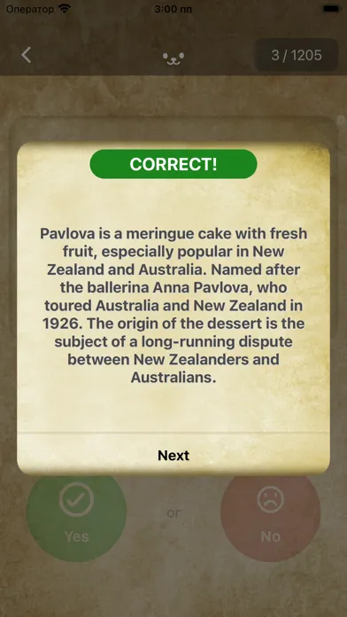 YES or NO - Quiz Screenshots