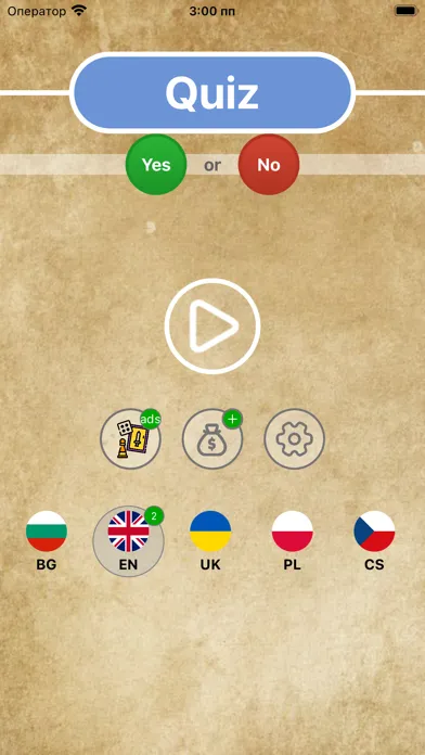 YES or NO - Quiz Screenshots