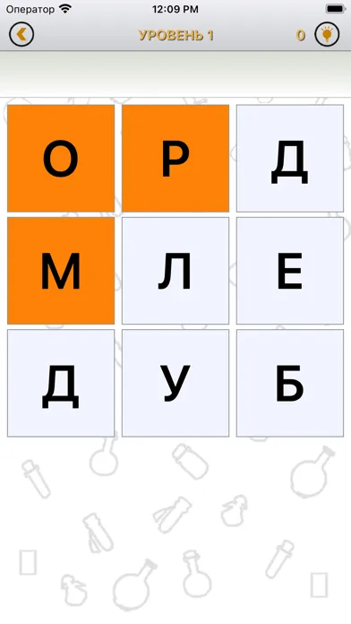 Слова из сетки - Филворды應用截圖