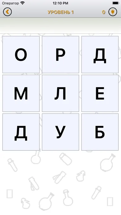 Слова из сетки - Филворды應用截圖