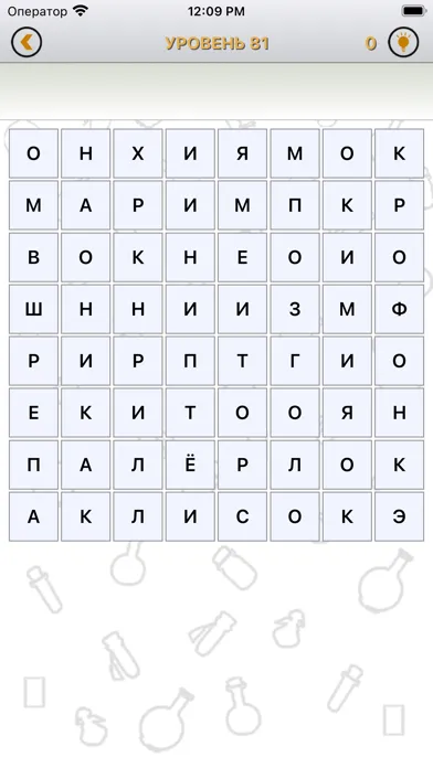 Слова из сетки - Филворды應用截圖
