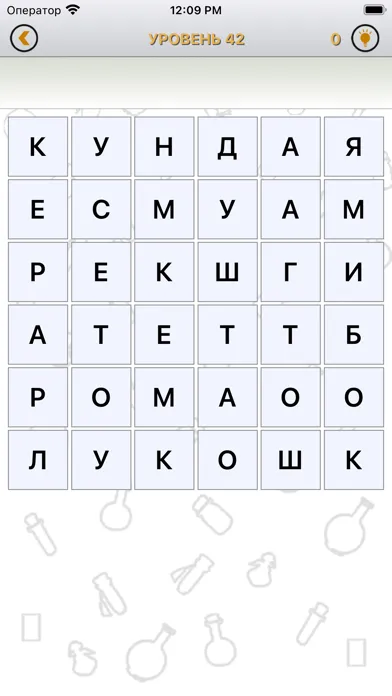 Слова из сетки - Филворды應用截圖