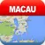 Macau Offline Map - City Metro Airport