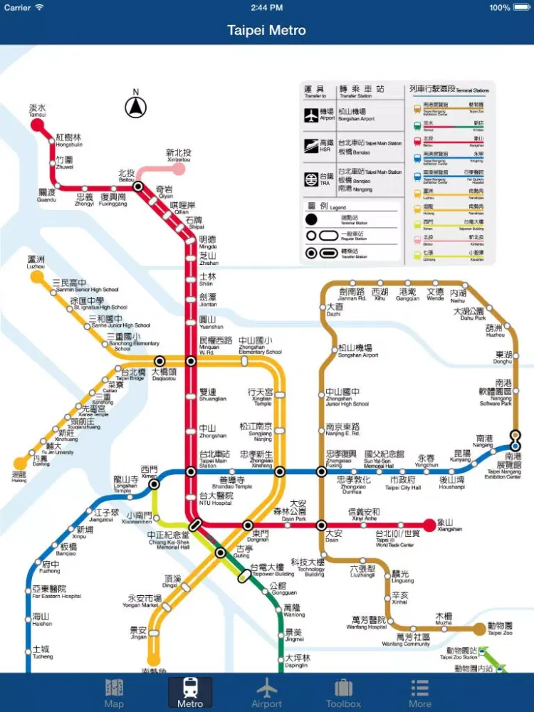 Captures d'écran de Taipei Offline Map - City Metro Airport iPad 