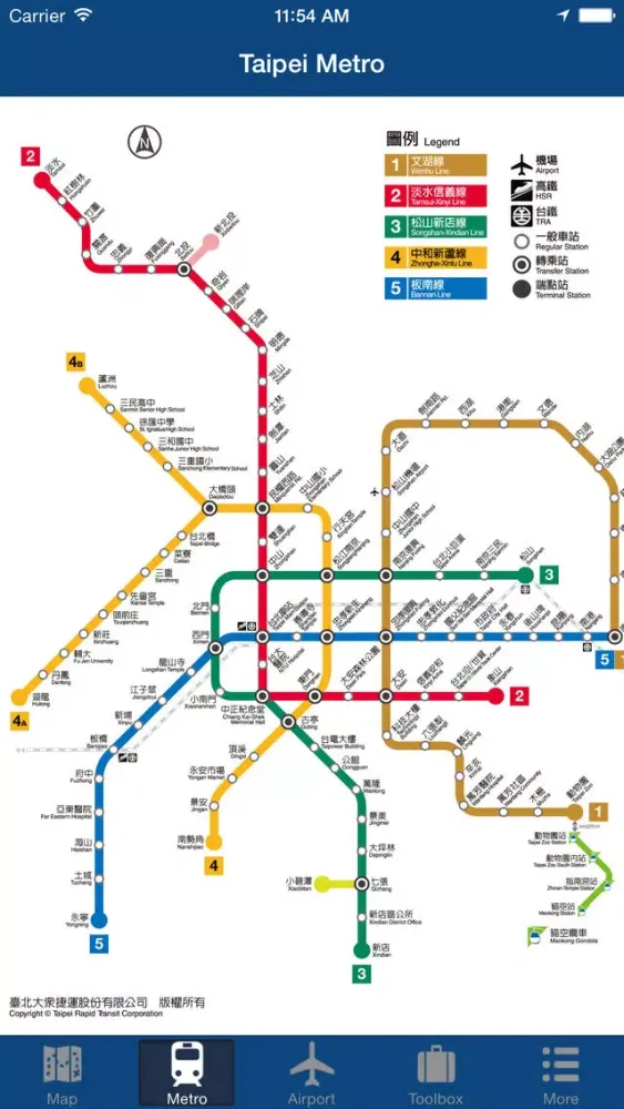 Captures d'écran de Taipei Offline Map - City Metro Airport