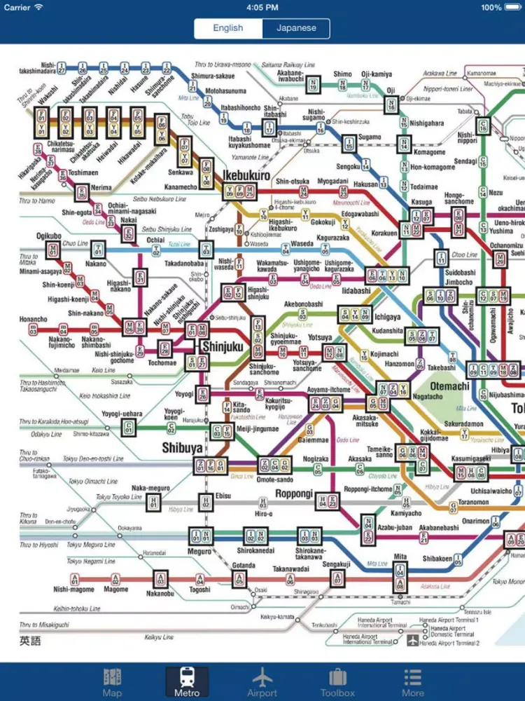 ภาพหน้าจอของ Tokyo Offline Map, Metro iPad 