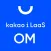 카카오 i LaaS - OM/주문관리