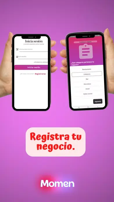 Anfitrión Momen应用截图