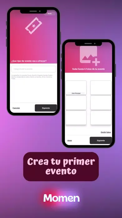 Anfitrión Momen应用截图