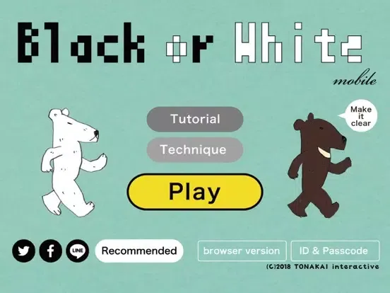 Black or White mobile puzzle iPad  스크린샷