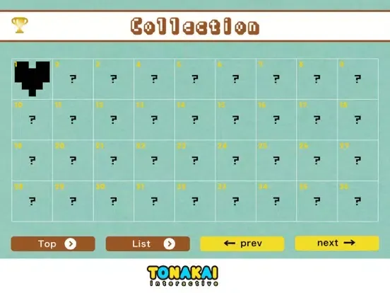 Black or White mobile puzzle iPad  스크린샷