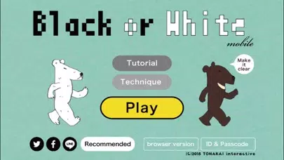 Black or White mobile puzzle应用截图