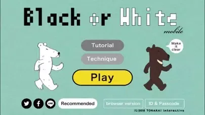 Black or White mobile puzzle 스크린샷