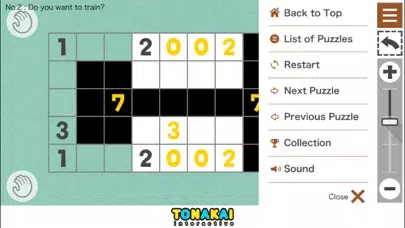 Black or White mobile puzzle应用截图