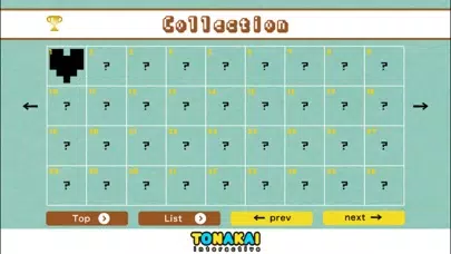 Black or White mobile puzzle应用截图